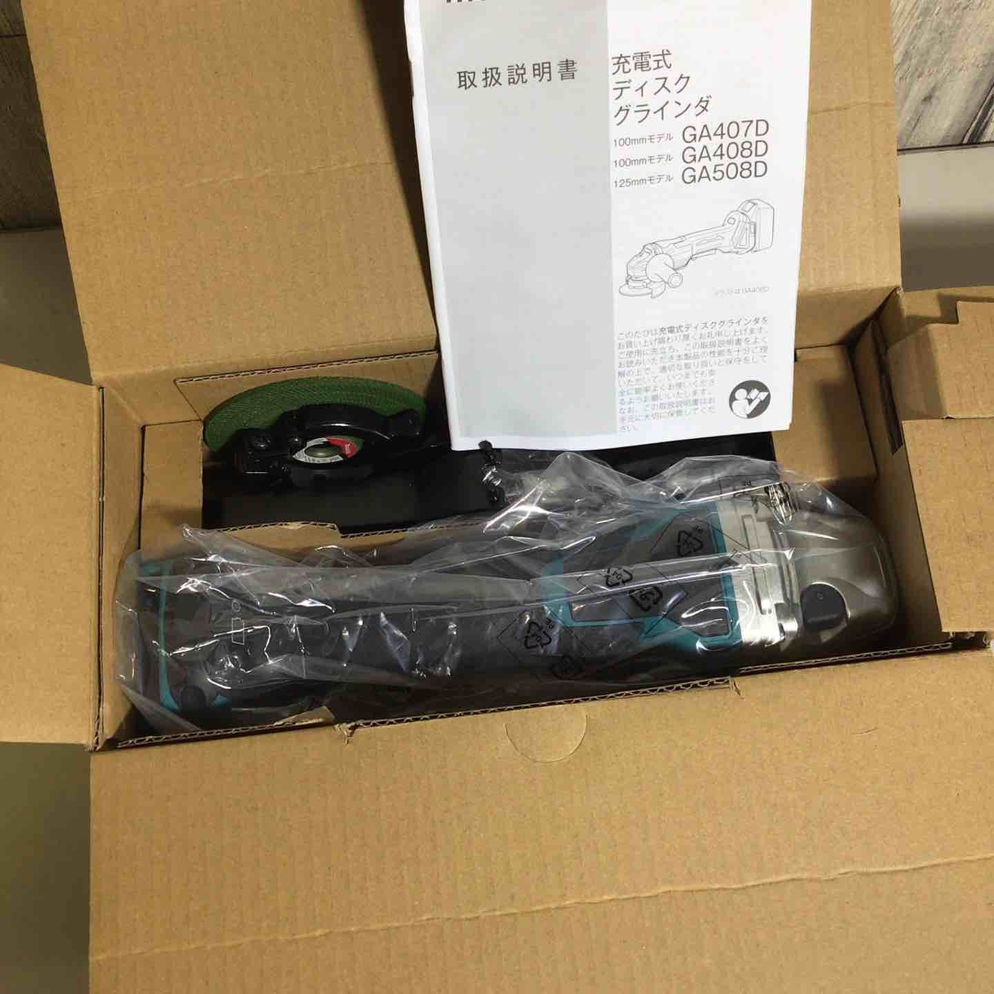♥品 マキタ makita 100mm コードレス ディスクグラインダ GA408DZ グラインダー 戸田店