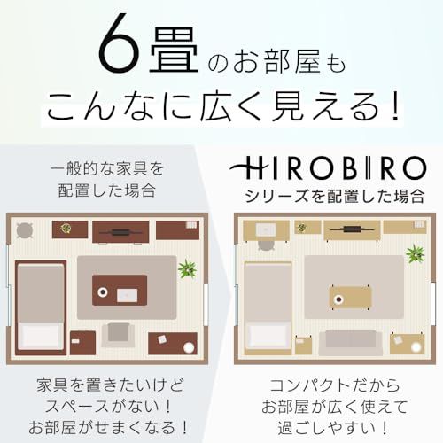 アイリスオーヤマ