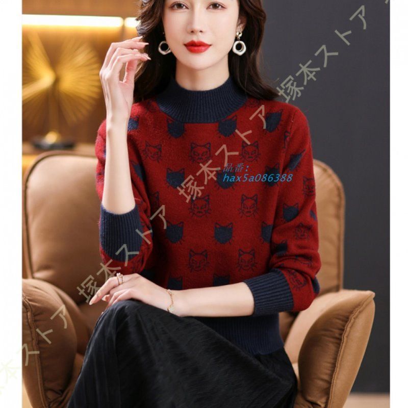 リブニット 柔らかい