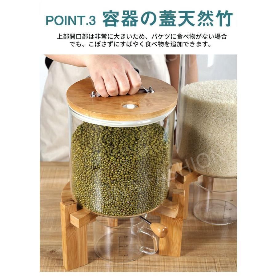 気密 キッチン