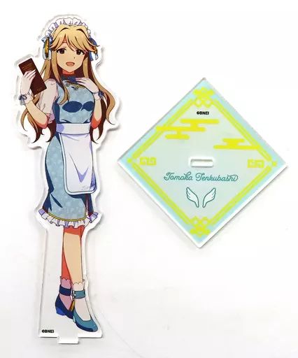 中古】 パソコン通信「暗黙のご了解」事典 NIFTYーServe対応版