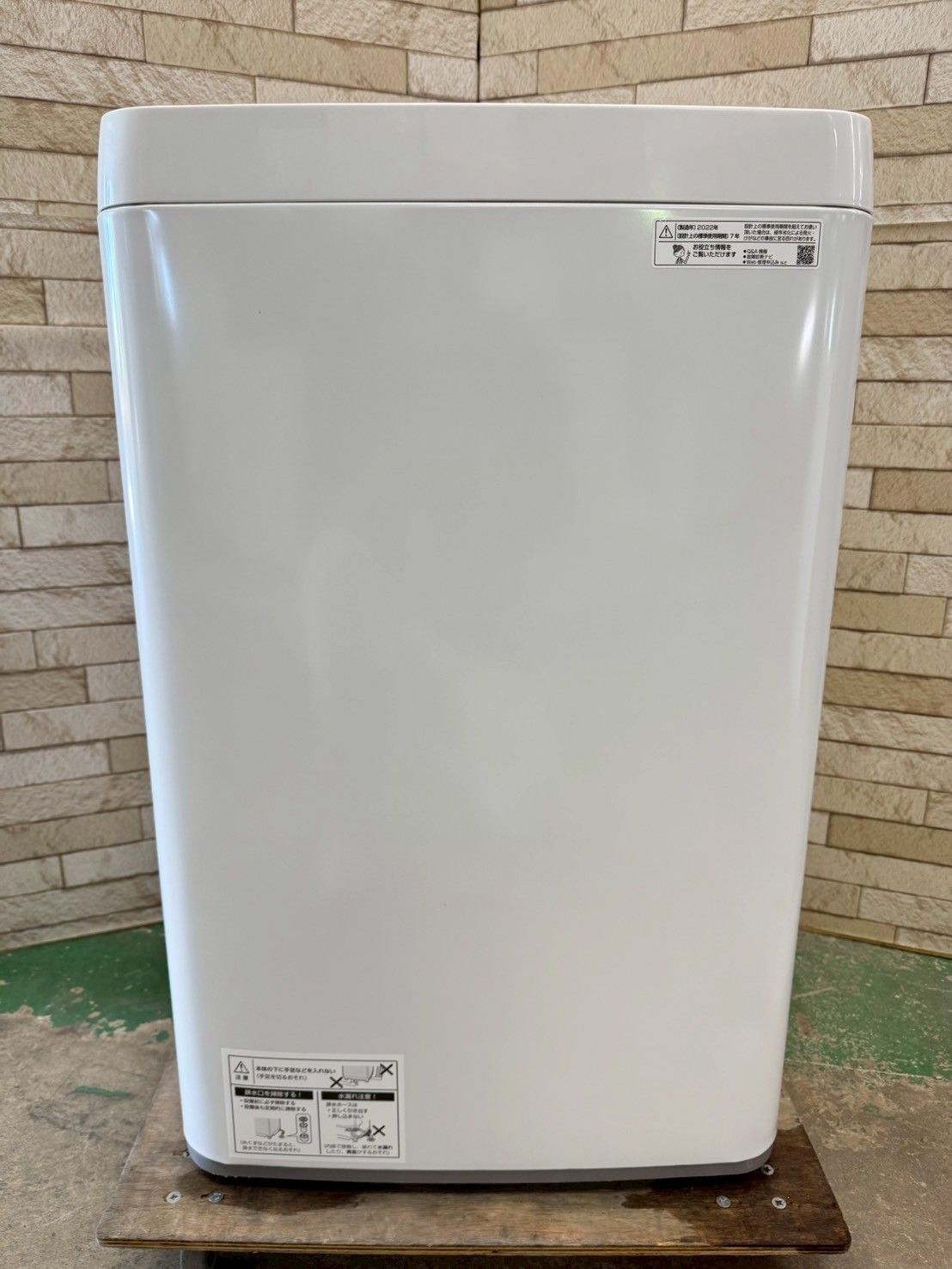 高年式】大阪送料無料☆3か月保障付き☆洗濯機☆ハイアール☆4.5kg