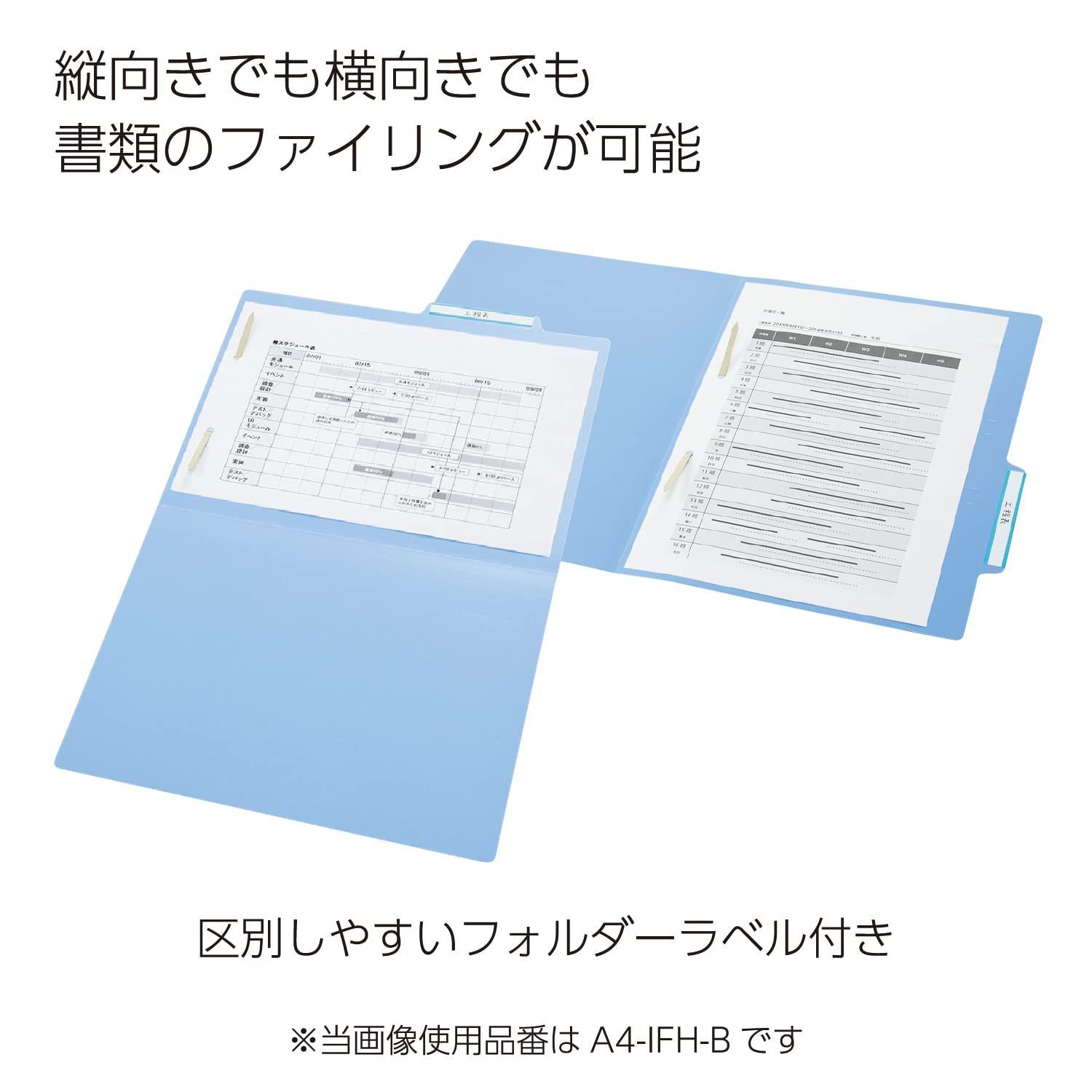 数量 グレー