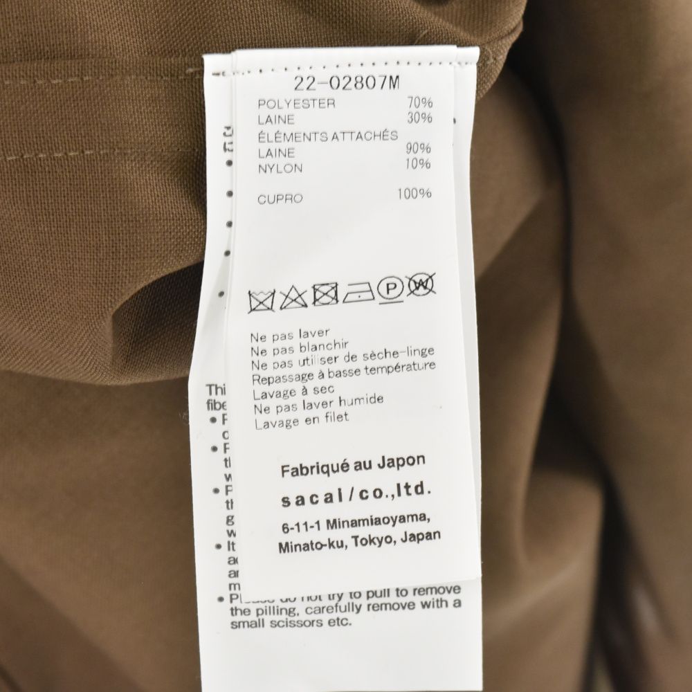 Sacai (サカイ) 22AW Suiting Layered Shirt 22-02807M スーチング