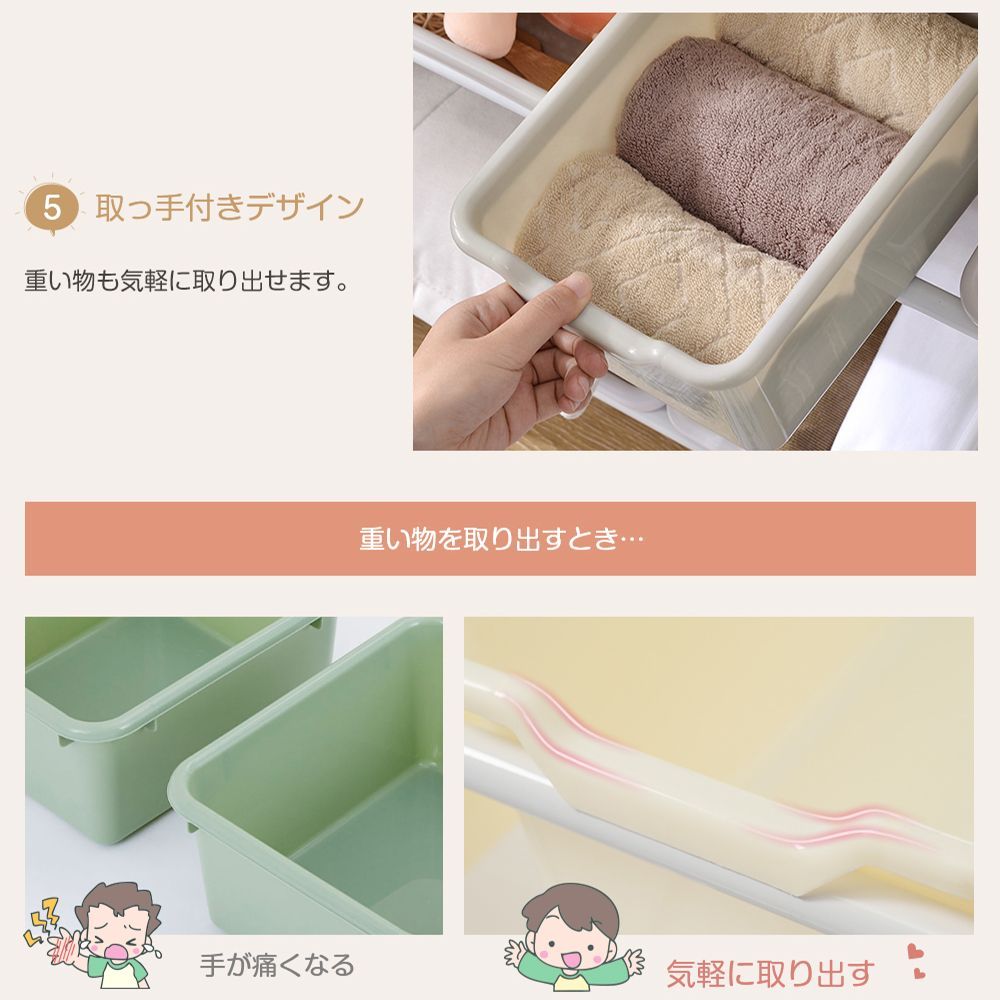 おもちゃ収納｜ワイドラック｜絵本棚兼用｜引き出し付き｜ナチュラル素材｜N510P252069B