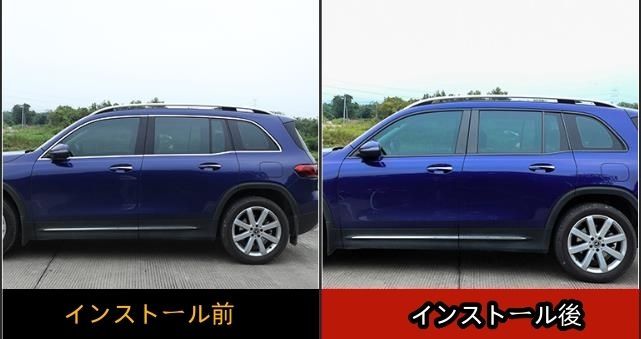 2020- ２色選択可サイド