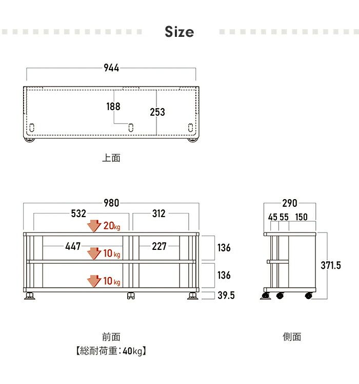 テレビボード ローボード テレビ台 テレビラック 幅98 ロータイプ ～43V キャスター付き 収納 コーナー 木製 移動 NEXPOTALLINN_EU