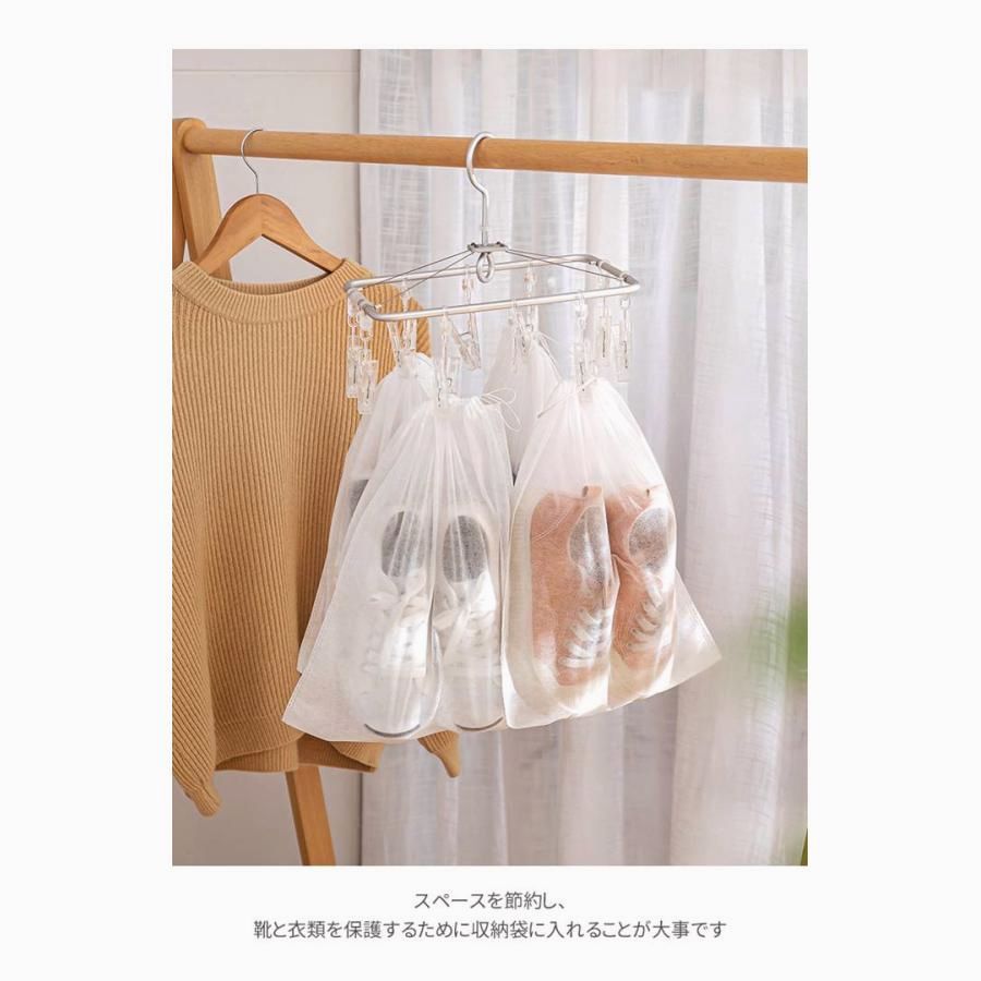 巾着袋不織布収納袋不織布保管袋Lサイズシューズケースバッグ収納袋Mサイズ不織布巾着袋muzi02シューズバッグ20枚入り
