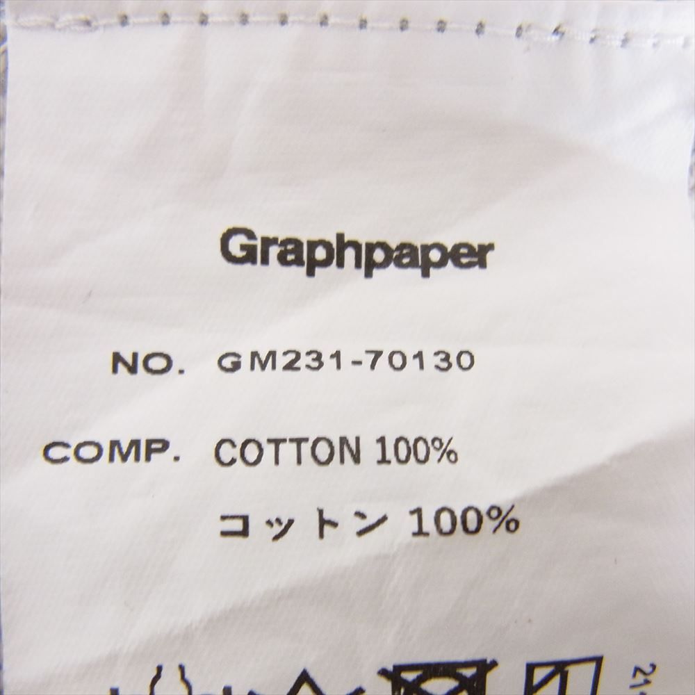 GRAPHPAPER グラフペーパー 23SS GM231-70130 Ultra Compact Terry