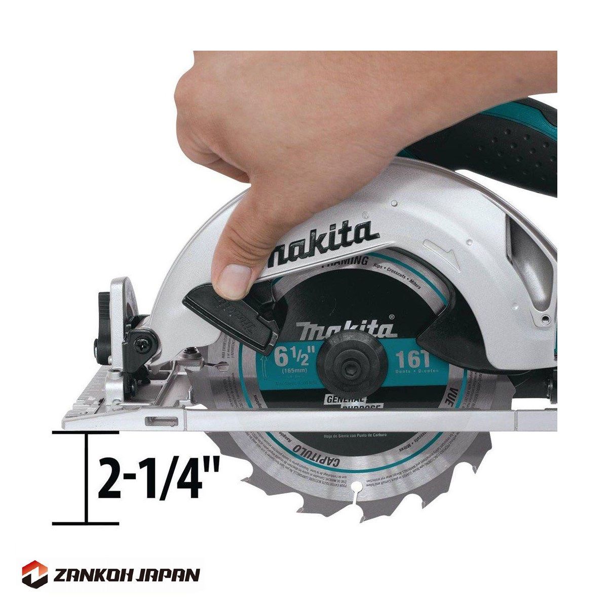 電動のこぎり MAKITA