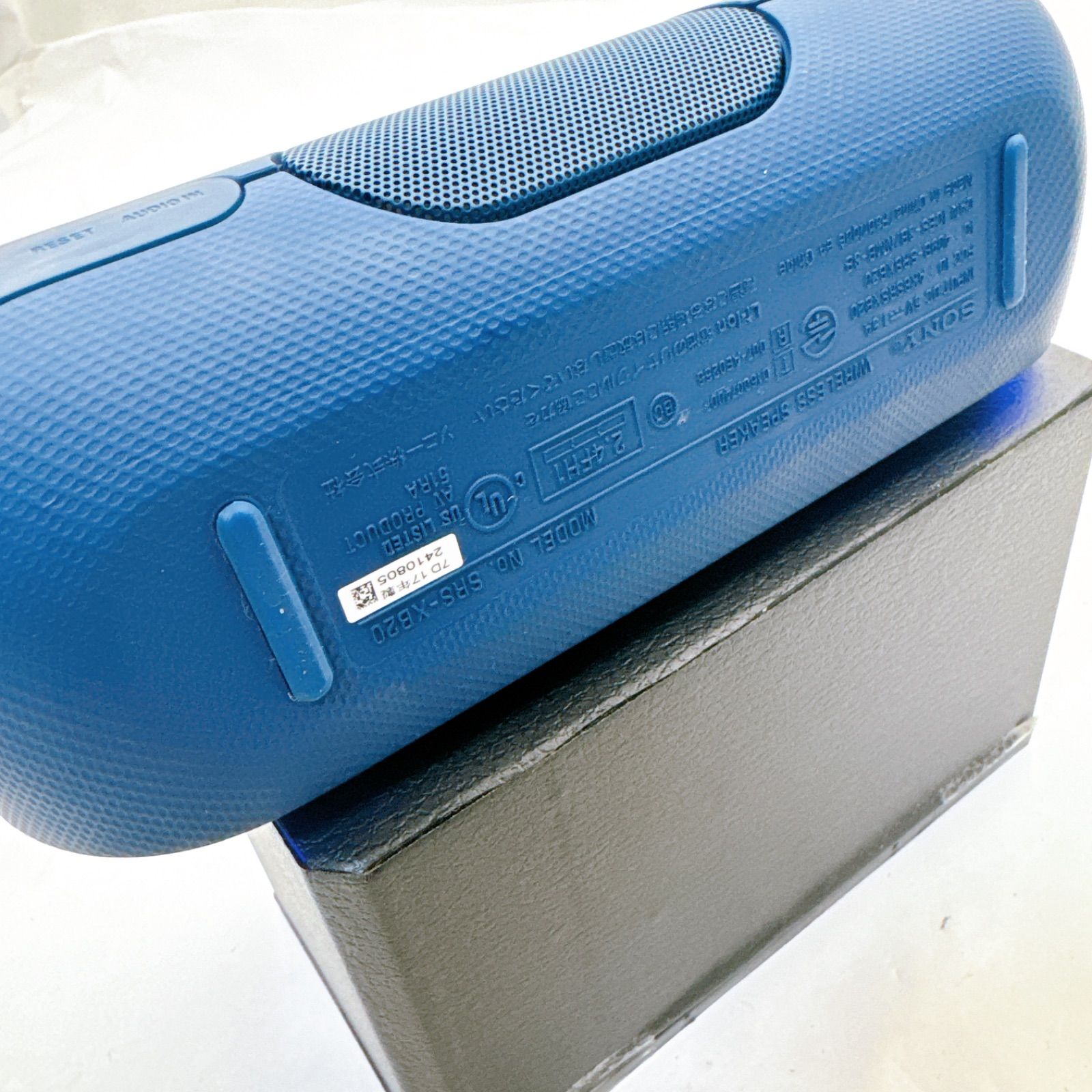 sony srs-xb20ブルー中古 SONY ワイヤレスポータブルスピーカー SRS-XB20 ブルー 中古 本体のみ