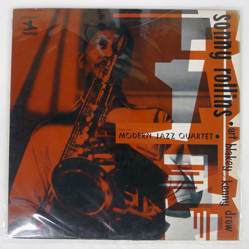 国内盤 SONNY ROLLINS/WITH THE MODERN/PRESTIGE LPR88007 LP