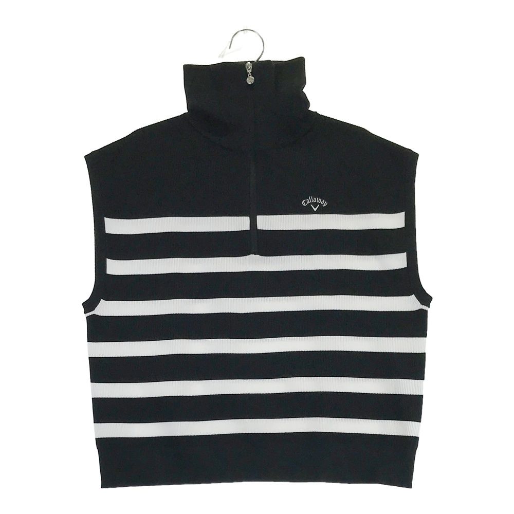 昭和レトロ 陶器タイル付き ラタンマガジンラック 籐家具 花模様