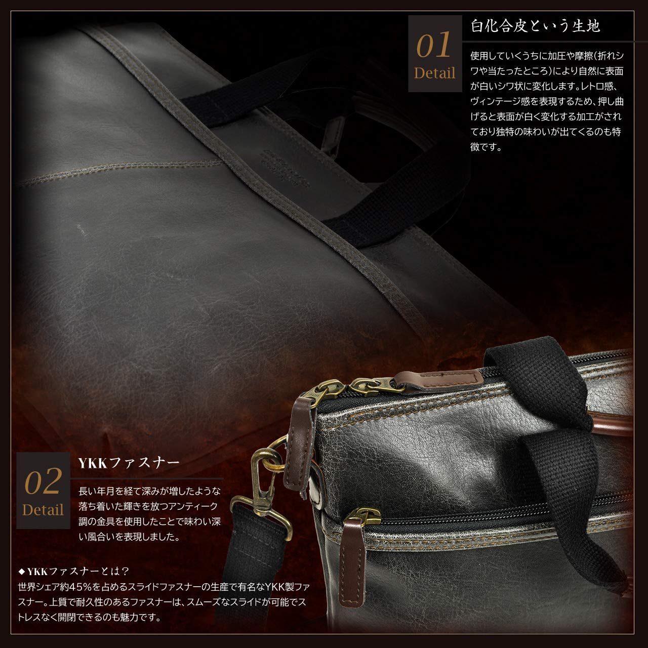 ショルダーバッグ