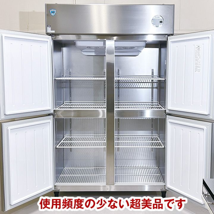 中古　ダイワ冷機　タテ型冷凍庫　401YSS-EX　2022年製　強制蒸発機付き　中古　厨房機器　冷凍庫 - 1