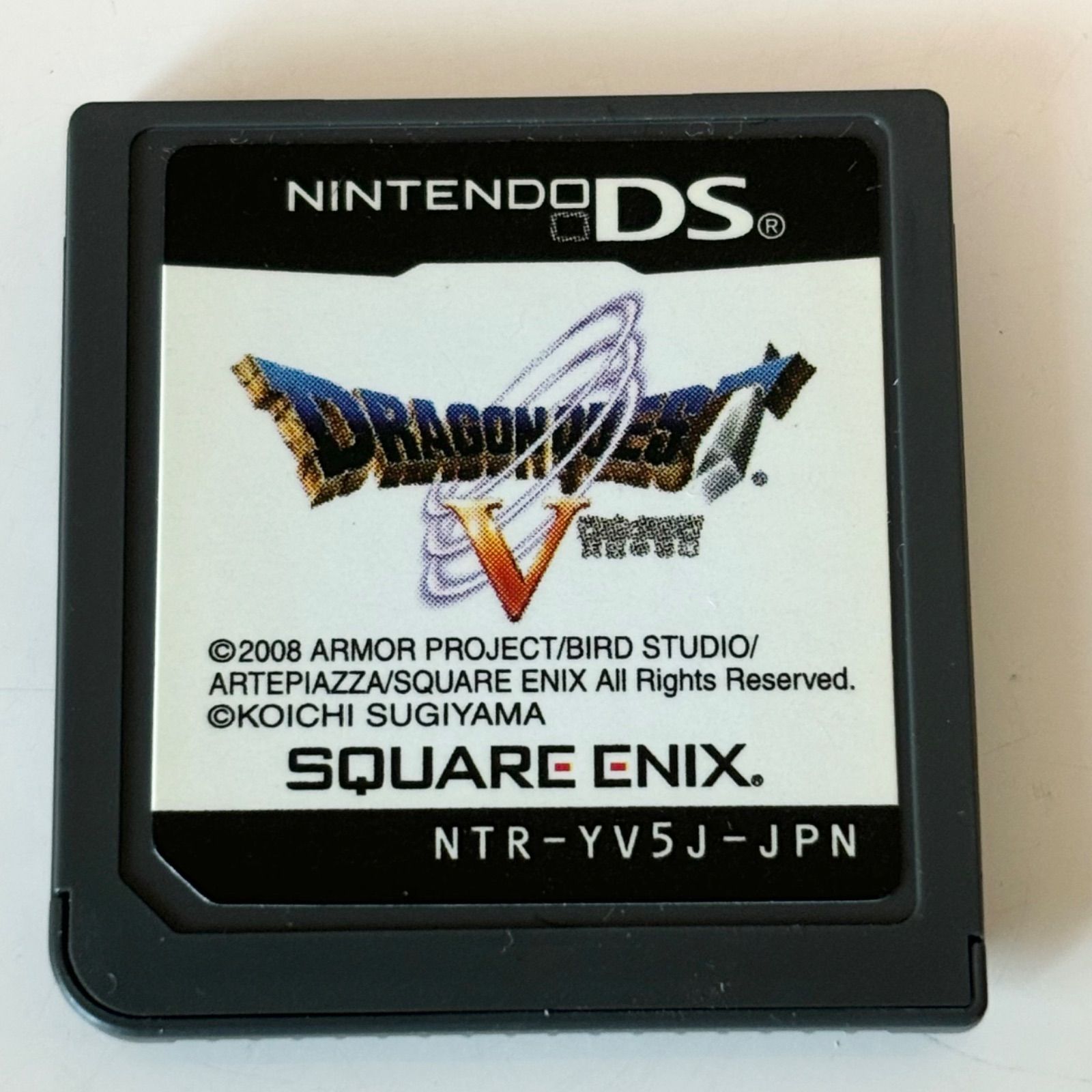 送料無料】ニンテンドーDS/ドラゴンクエストV天空の花嫁/DSソフト