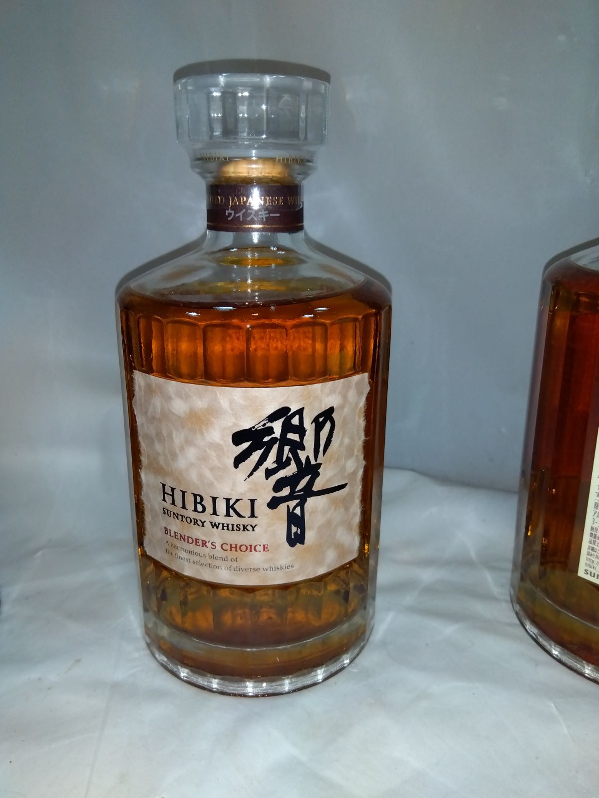 サントリーウイスキー響ブレンダーズ・チョイス 箱なし