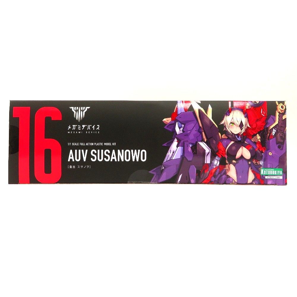 1/1 皇巫 スサノヲ 「メガミデバイス」 [KP581X] 【公式通販】