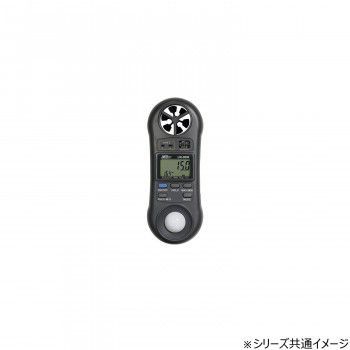 マザーツール マルチ環境測定器 LM-8000