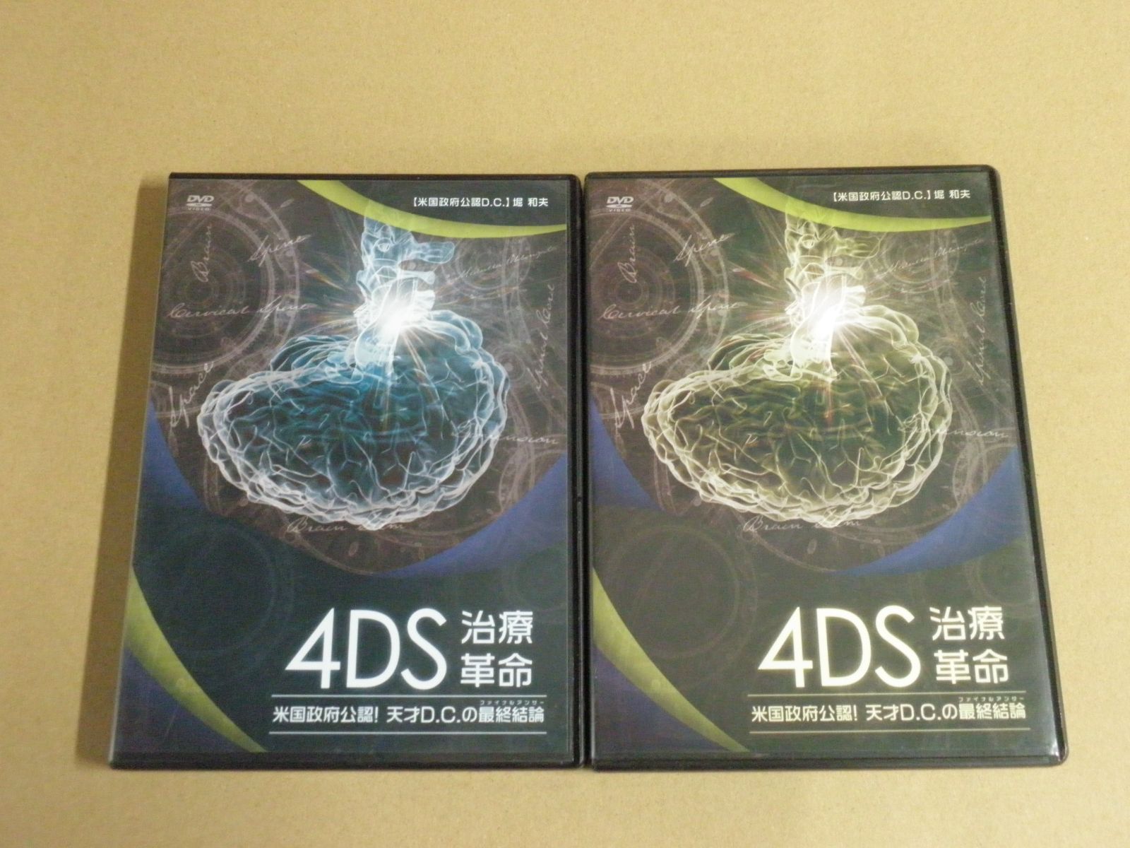 新品未開封 PS360+ Akishop アケコン基板 生産終了 PS360 テレビゲーム 新品未開封 PS360+ Akishop アケコン基板 生産終了 PS360