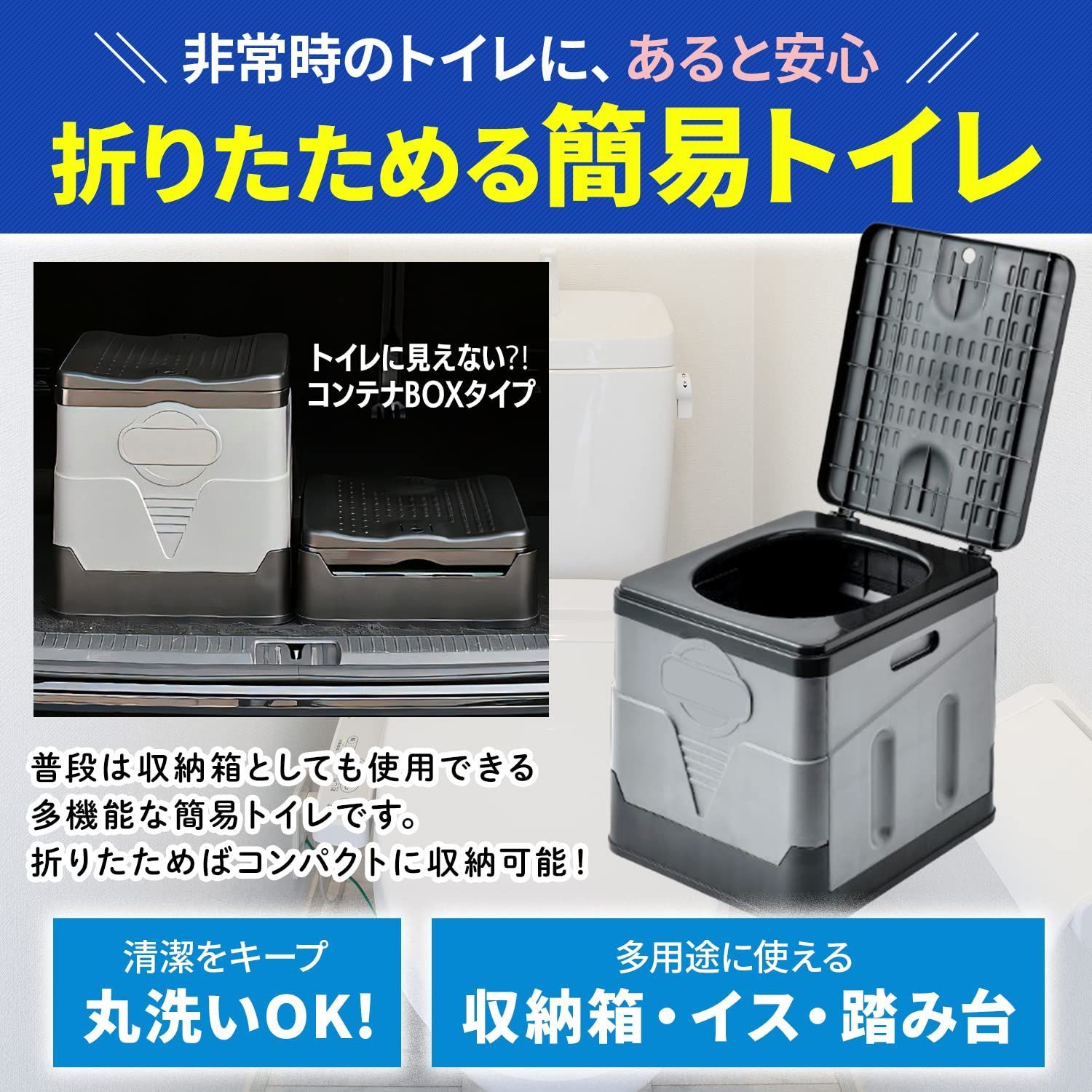 ブラック Eco