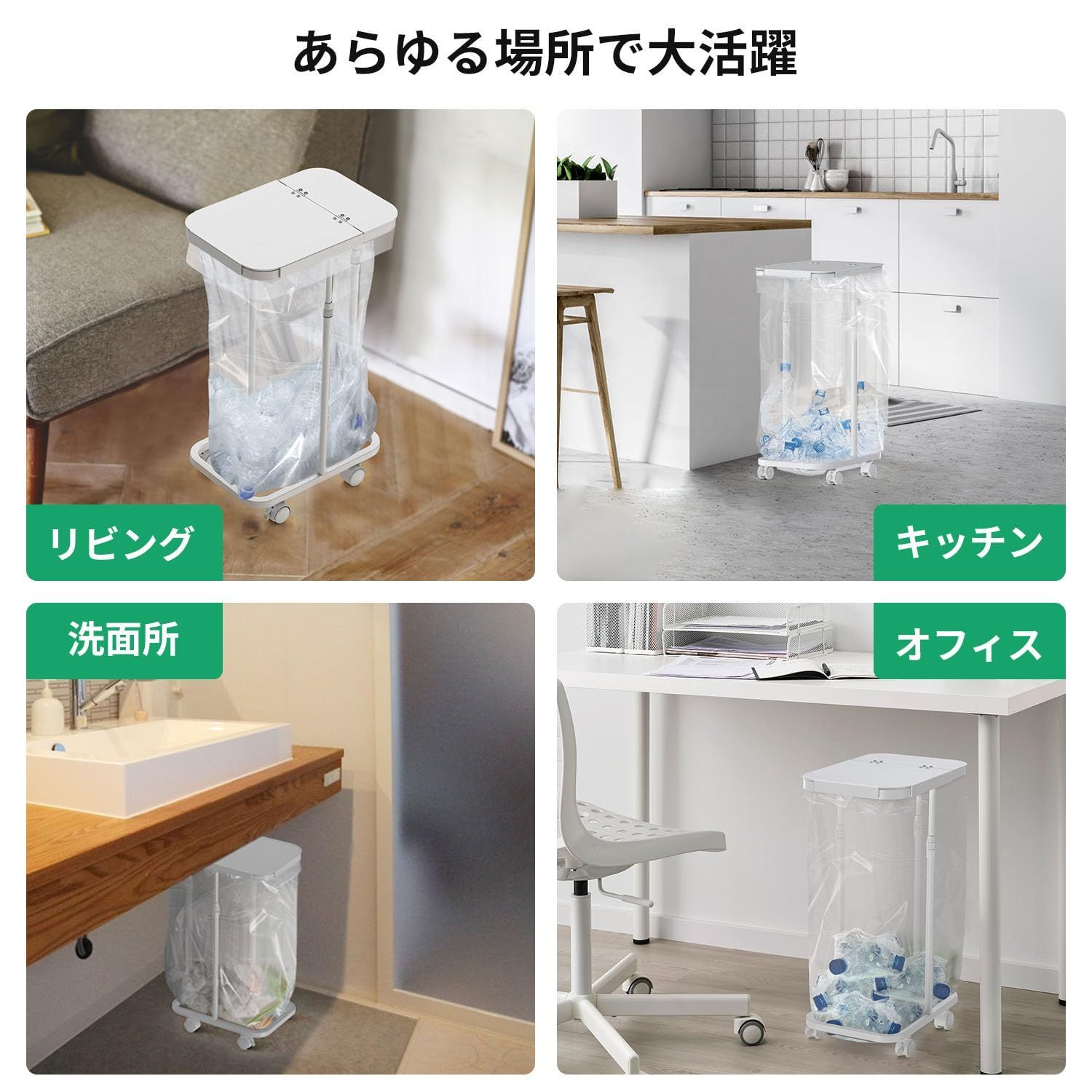 新品 PRTONE ゴミ袋ホルダー キャスター付き 縦開き ゴミ箱 分別