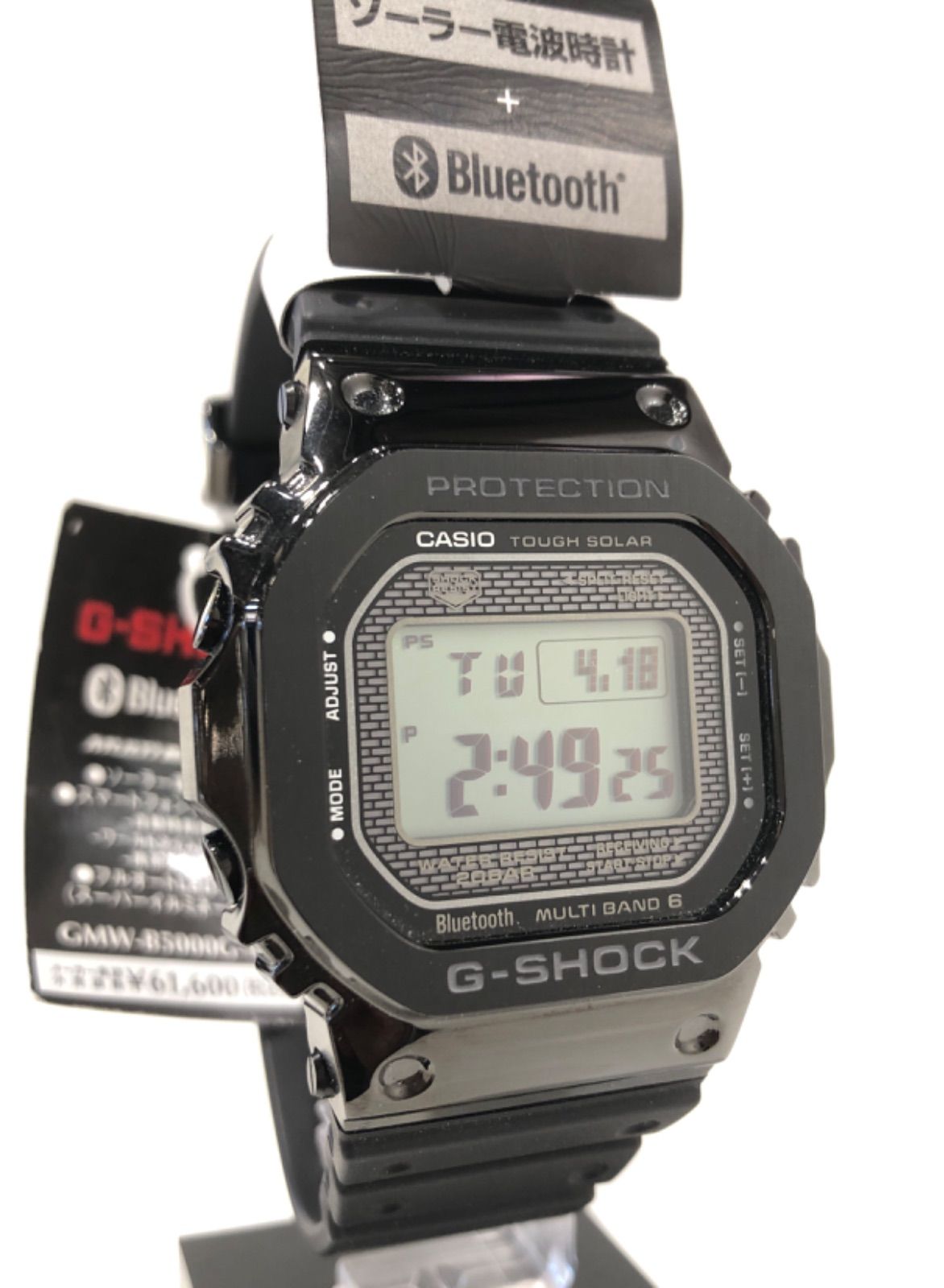 G-SHOCK】レアモデル GMW-B5000G-1JF（新品未使用） - メルカリ