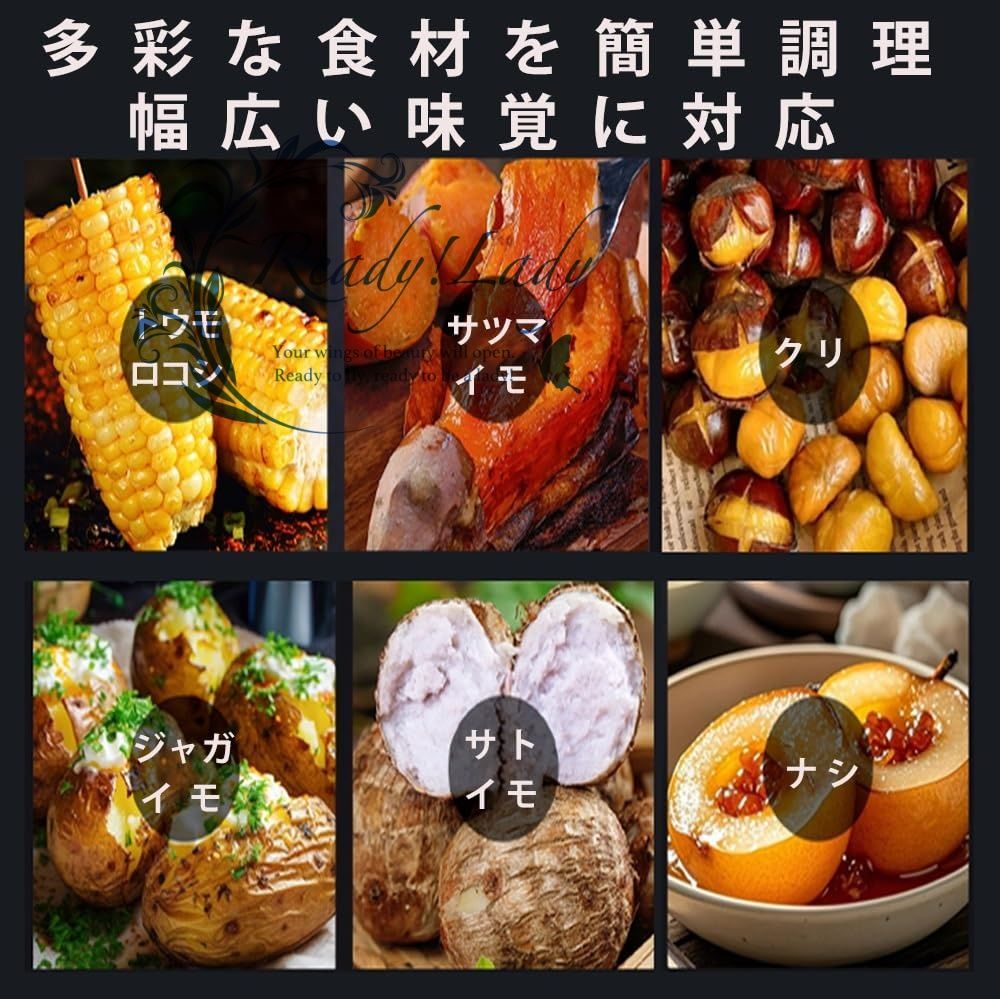 木炭 ガス三種対応