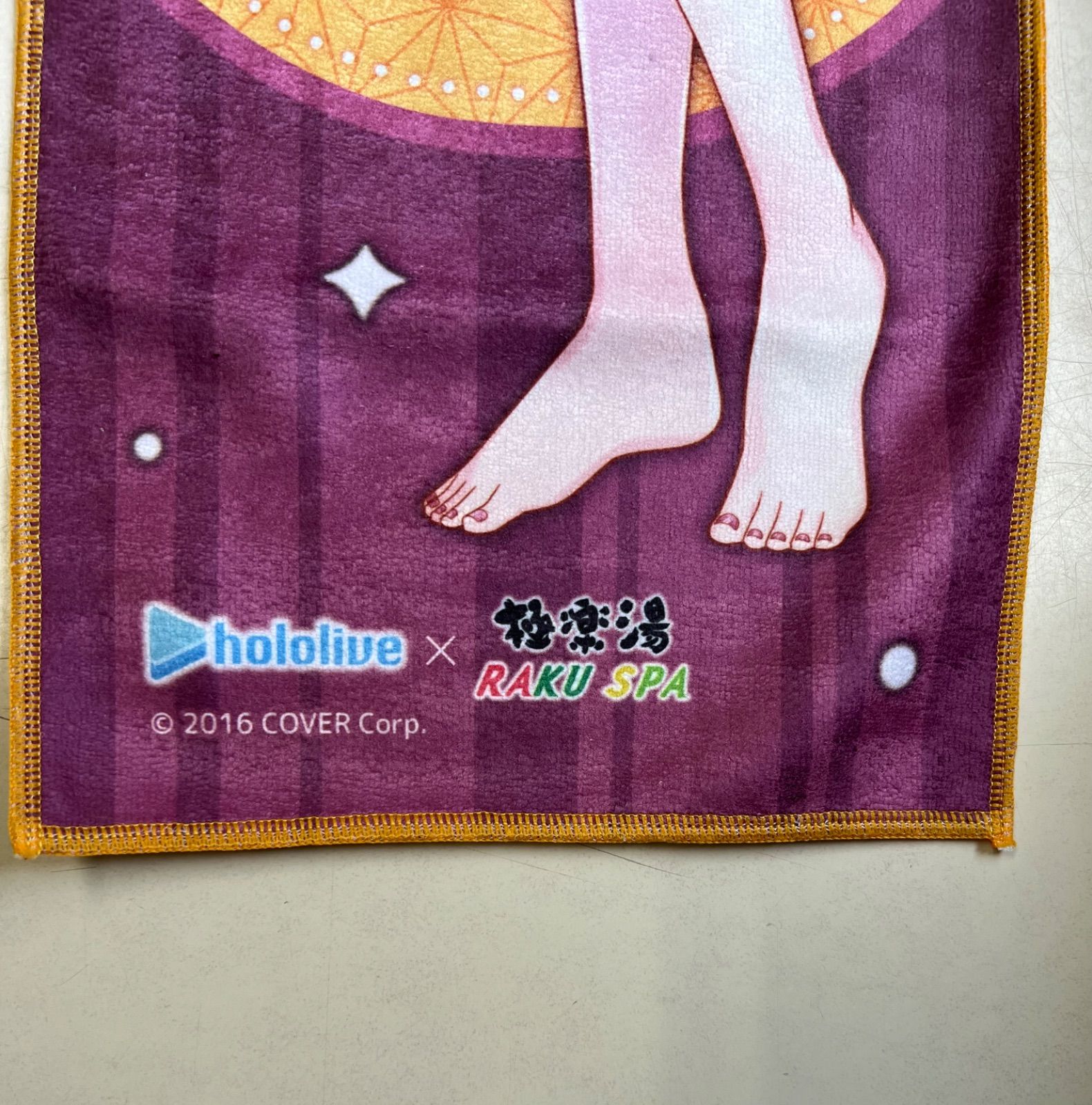 フロライフ　マフラータオル　4期生セット ホロライブ×極楽湯・RAKU SPA(らくスパ)第二弾コラボキャンペーン