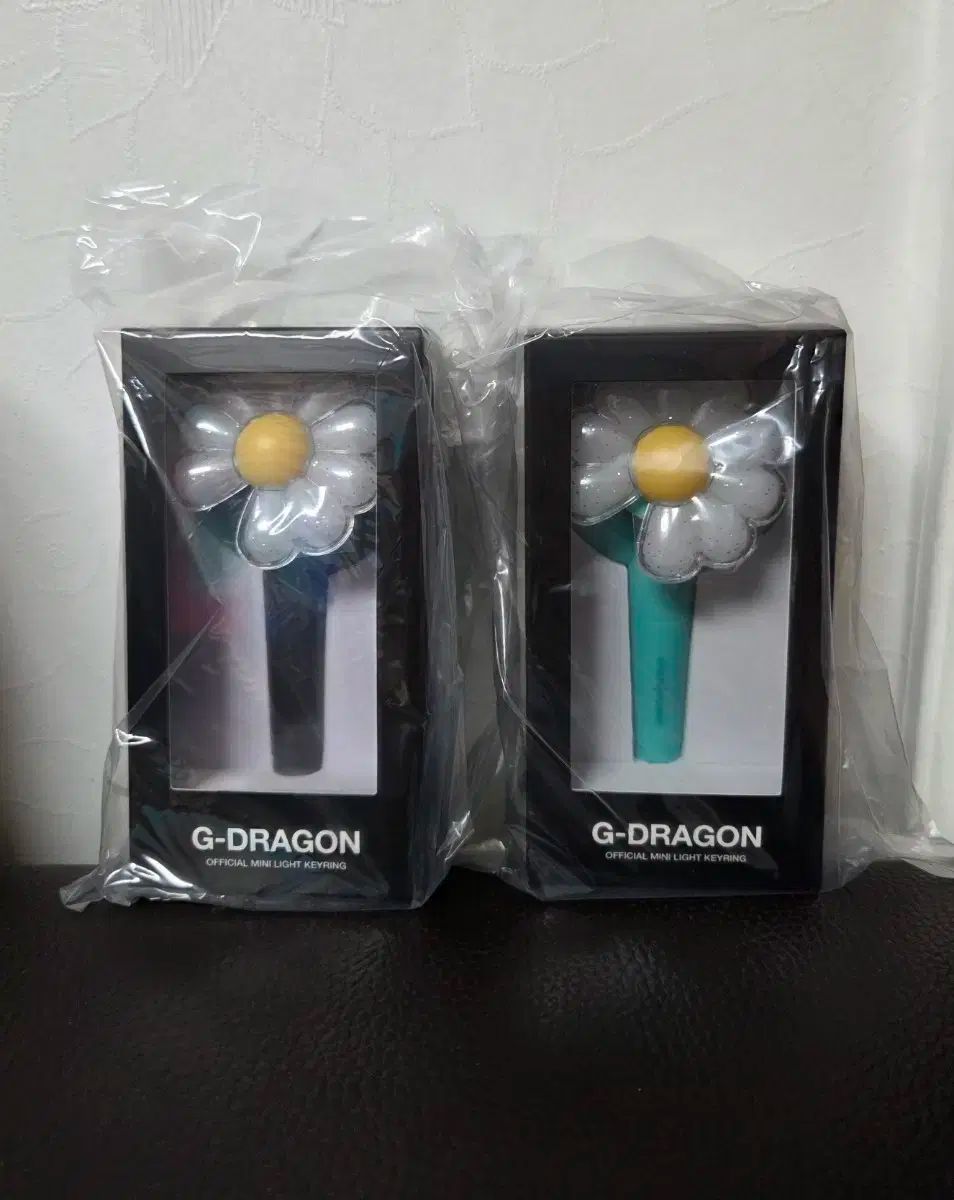 G-ドラゴン ウーバーメンシュ 公式 ミニ ライト キーリング ミント