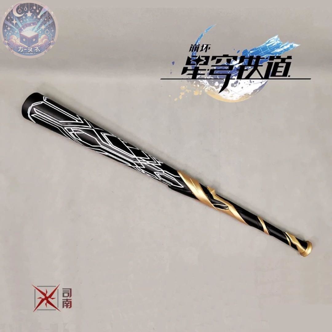 開拓者 男性