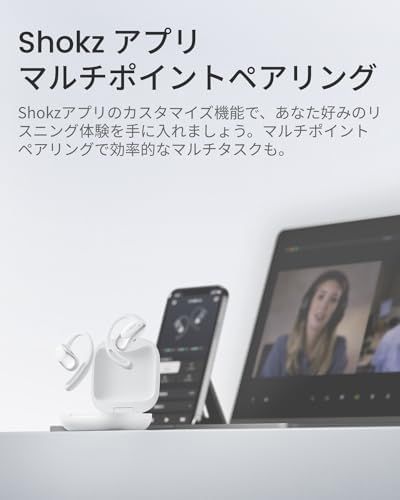 完全ワイヤレスイヤホン bluetooth5.2