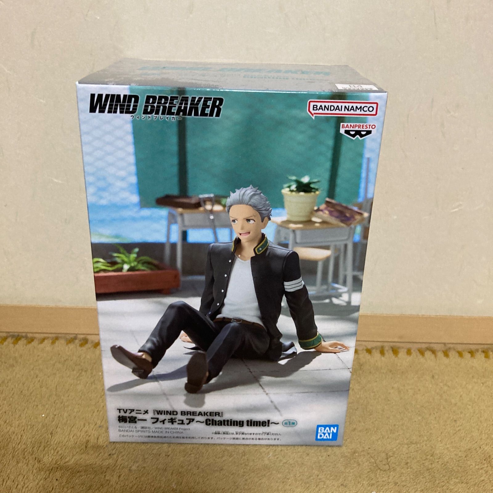 WINDBREAKER 梅宮一 chatting timeフィギュア 13点