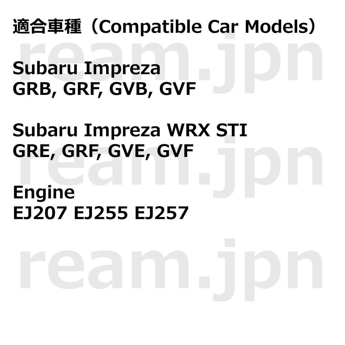 新品 スバル純正 GRB インプレッサ WRX STI フロントバンパー サイドダクト バンパーダクト D4S SUBARU Impreza Bumper Side Duct BLACK