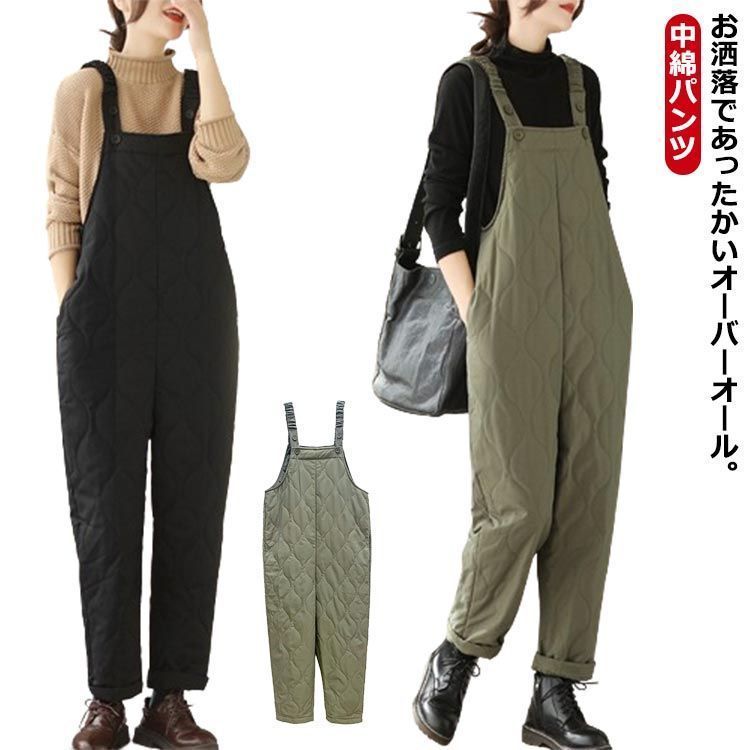 ロング オーバーオール 中綿 ダウン風パンツ 暖かい 調整可能 レディース ワークパンツ ボトムス 中綿パンツ 秋冬 ズボン パンツ 体型カバー サロペット 20代 アウトドア ポケット付き 動き
