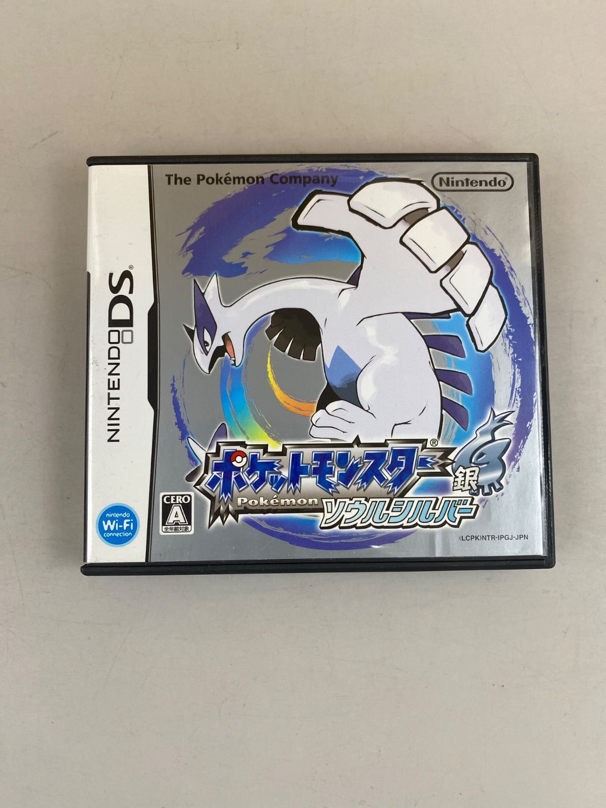 ポケットモンスター　ソウルシルバー　ニンテンドーDS