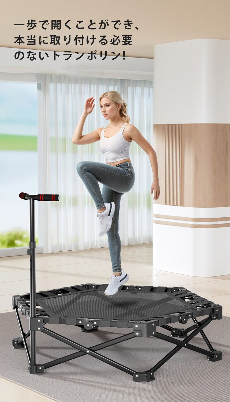 耐荷重150kg