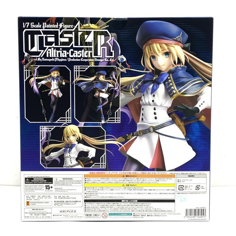 キャスター アルトリア Fate Grand Order 1 7 ABS＆PVC製塗装済み完成品 ANIPLEX 95