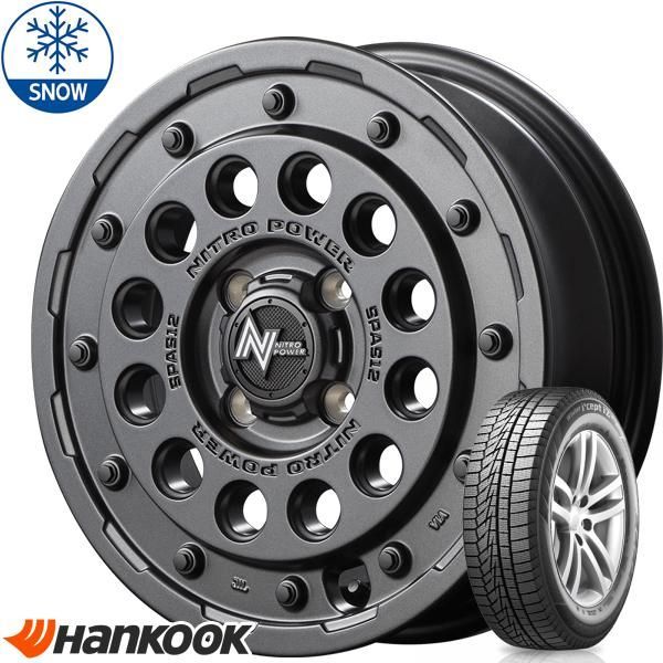 NBOX タント アルト スペーシア 165/55R15 スタッドレス | ハンコック W626 u0026 ナイトロパワー H12 ショットガン 15インチ 4穴100 