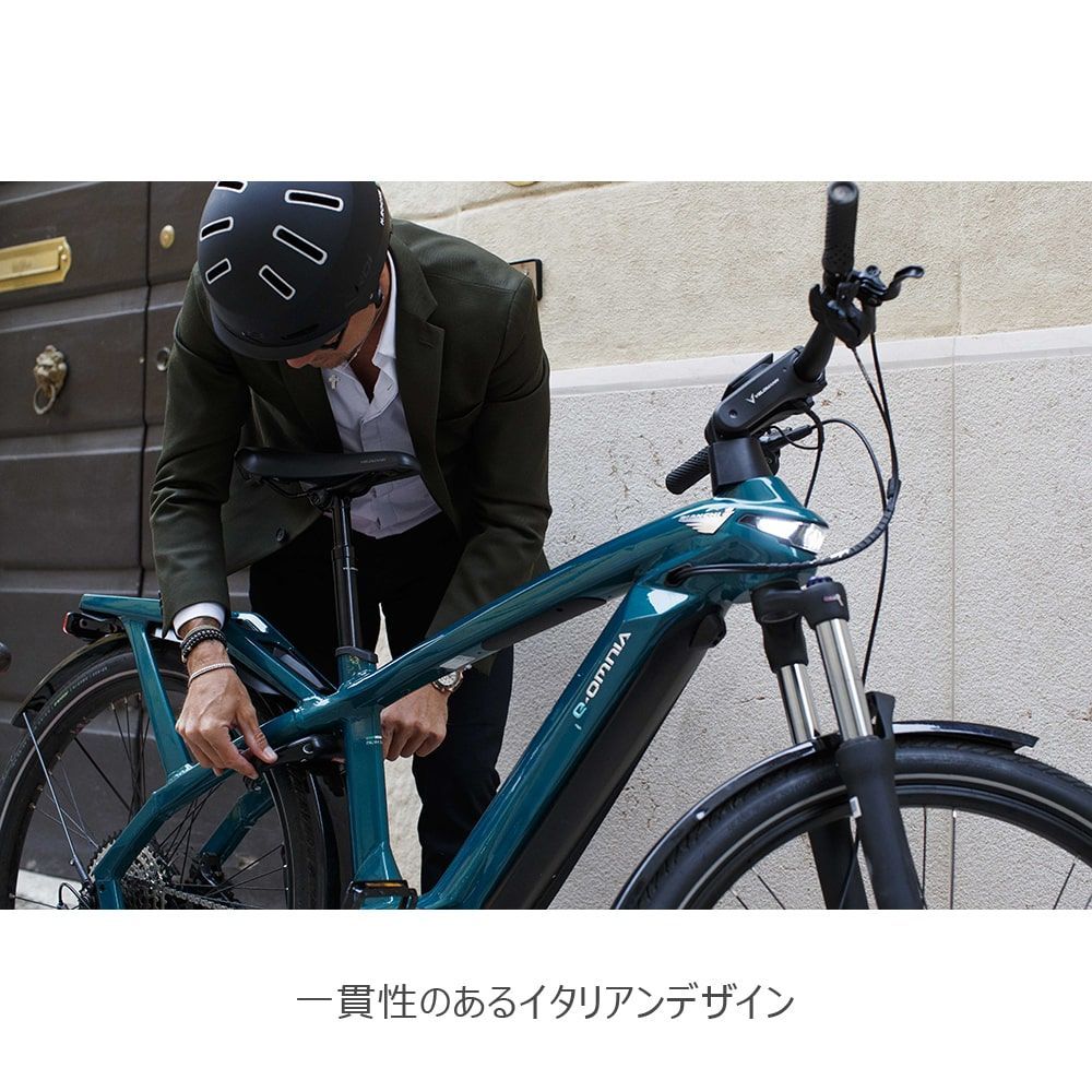 （オミ#最出品）ビアンキ 20230627_oltre_01-1000x667.jpg