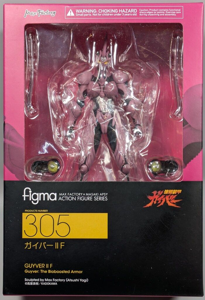 figma ガイバーIIF 305 新品未開封 MAXFACTORY figma 強殖装甲ガイバー ガイバーIIF 305 - メルカリ