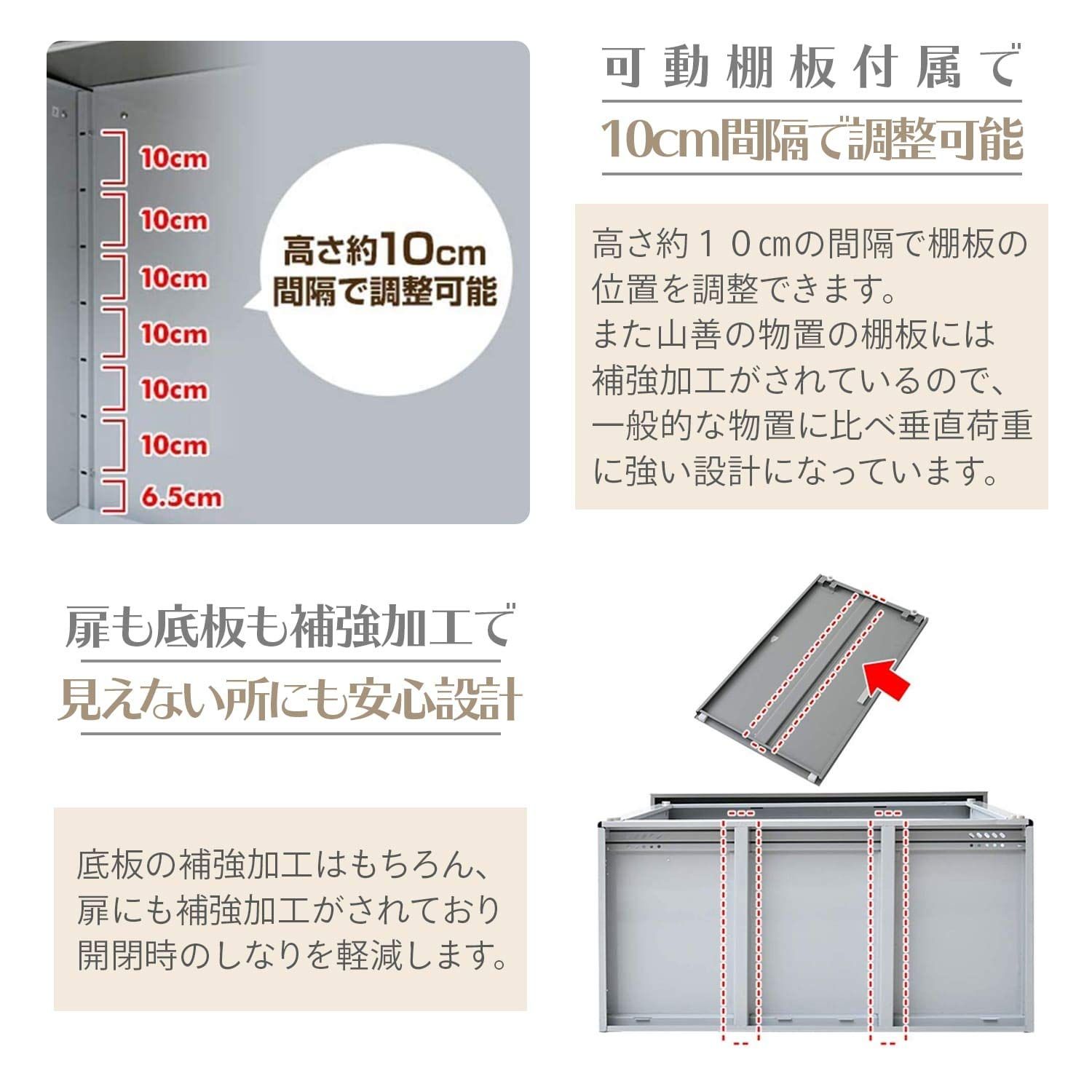 グレー 屋外