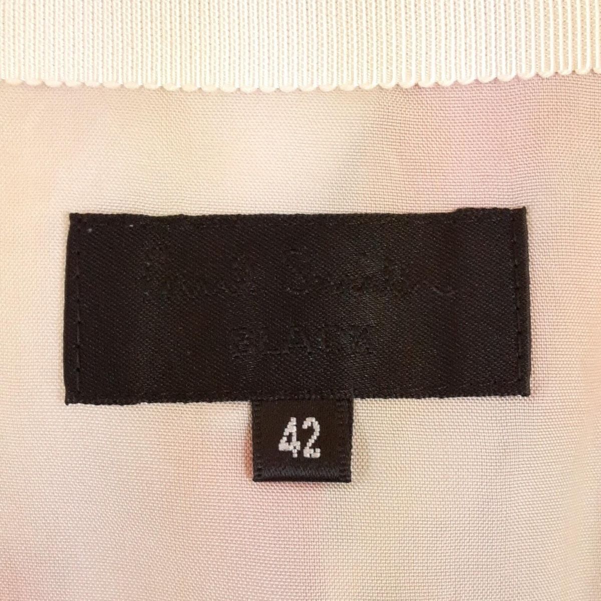 PaulSmith BLACK(ポールスミスブラック) スカート サイズ42 L