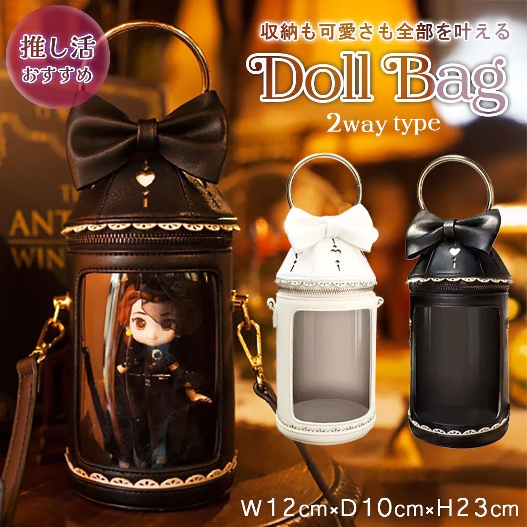 緋八マナ誕生日グッズ＆ボイス2024｜にじさんじオフィシャル