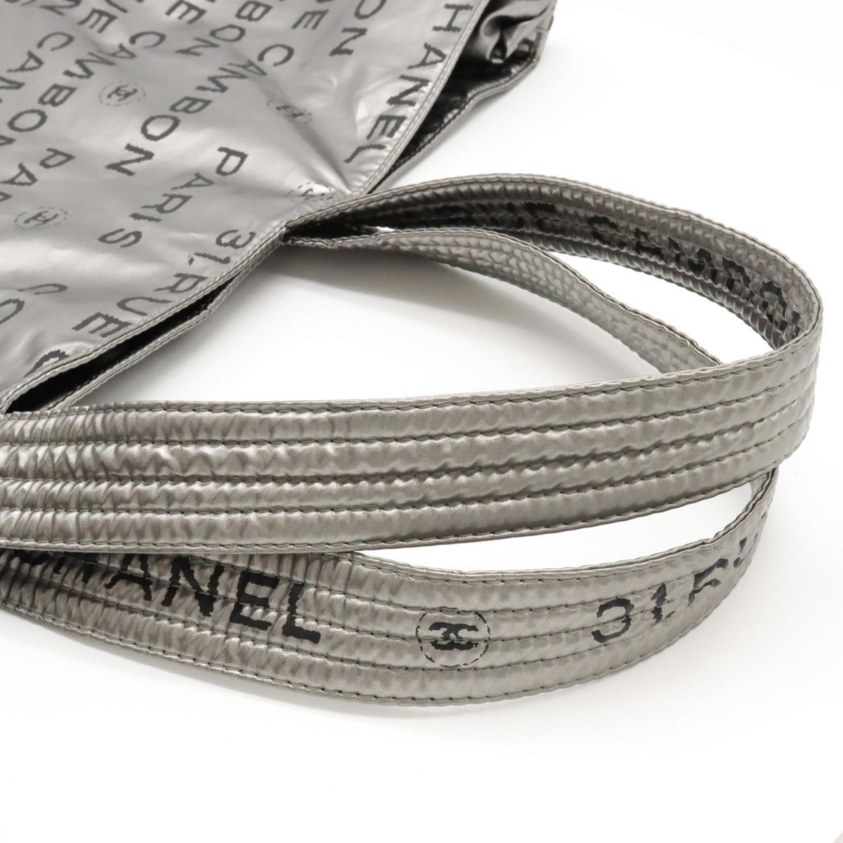 CHANEL シャネル アンリミテッド ロゴ トートバッグ ラージトート 
