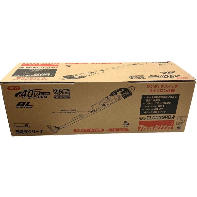 makita マキタ 充電式クリーナ CL003GRDW 40Vmax ホワイト バッテリー BL4025×1個 充電器 DC40RA 52510K42