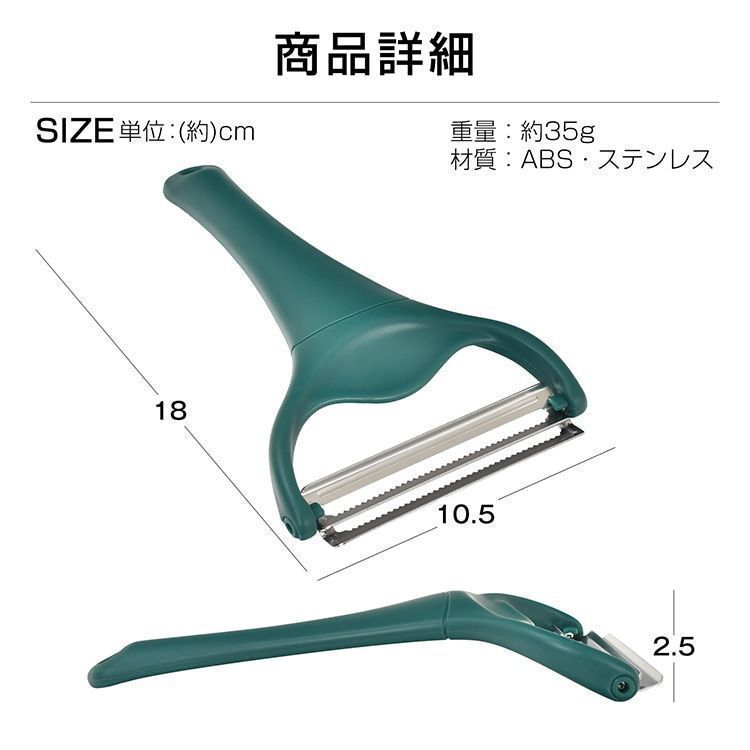 キャリカレ 調理師 新品未使用品 キャリカレ 調理師 新品未使用品