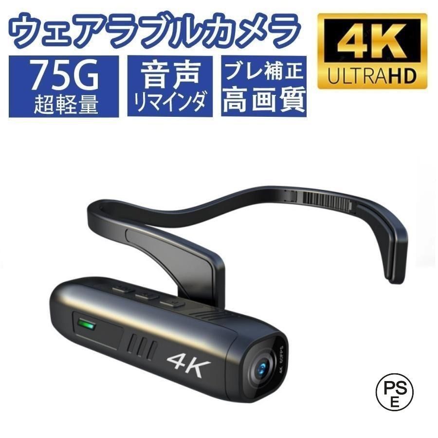 未使用品　カロッツェリアドライブレコーダーVREC-DZ410D 4台 pioneer-vrecdz410d.jpg