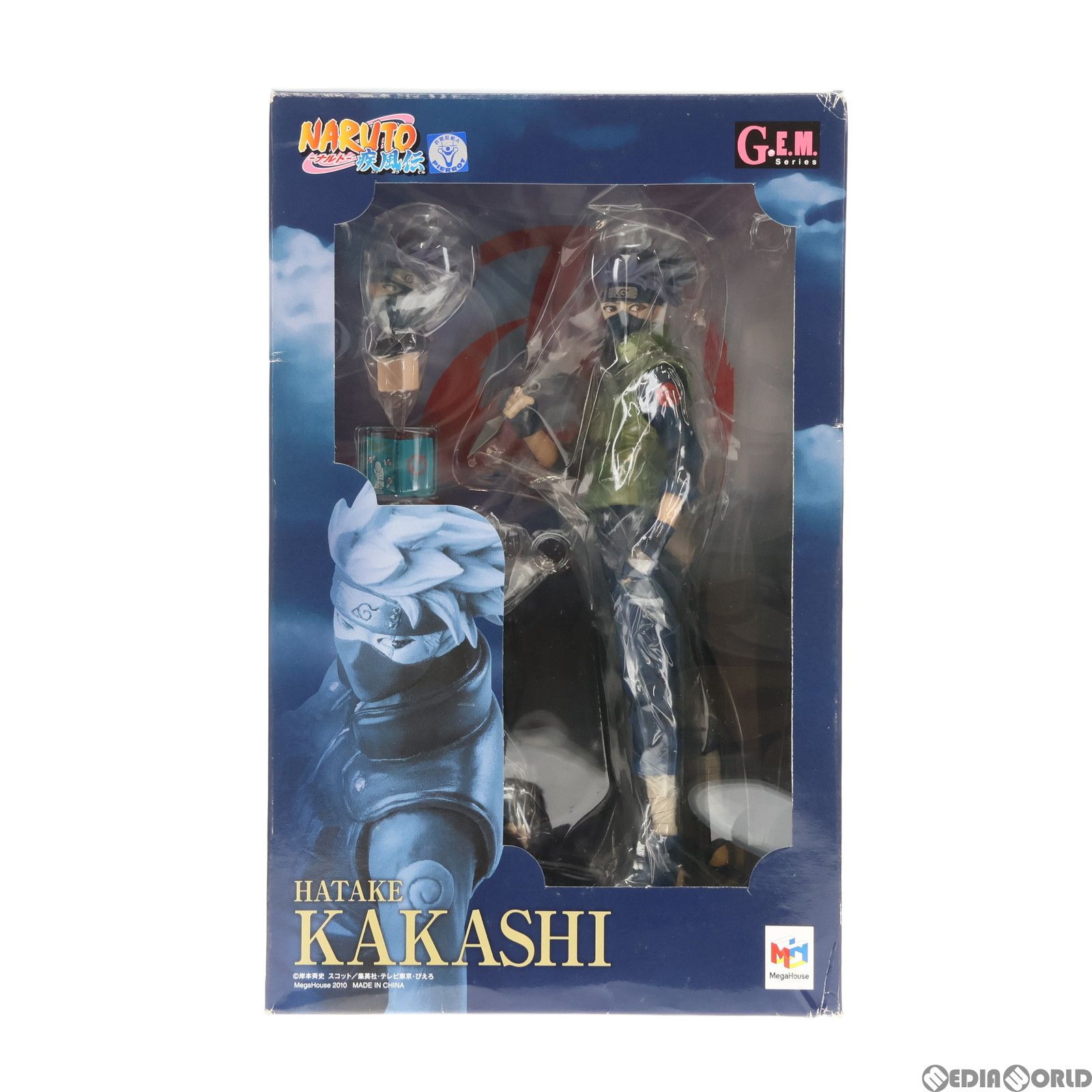 G.E.M.シリーズ はたけカカシ NARUTO-ナルト- 疾風伝 1/8 完成品