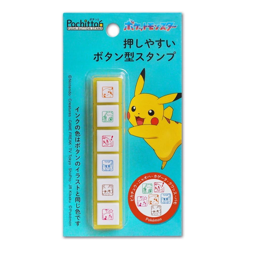 こだっく⭐︎ k109d8466-m-01-pl.jpg